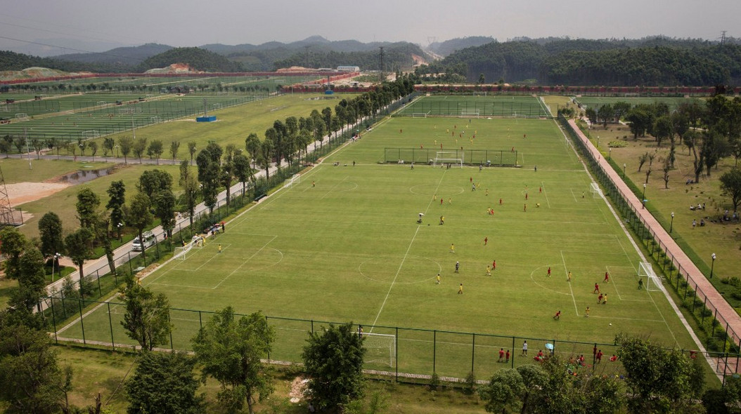 guangzhou-evergrande-academy