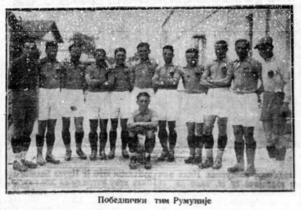 România 5-0 Iugoslavia 1933