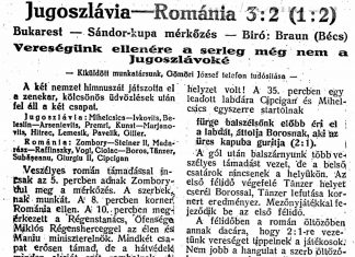 Romania 2-3 Iugoslavia