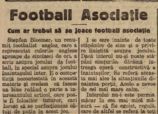 Cum ar trebui să se joace football asociație, 1923